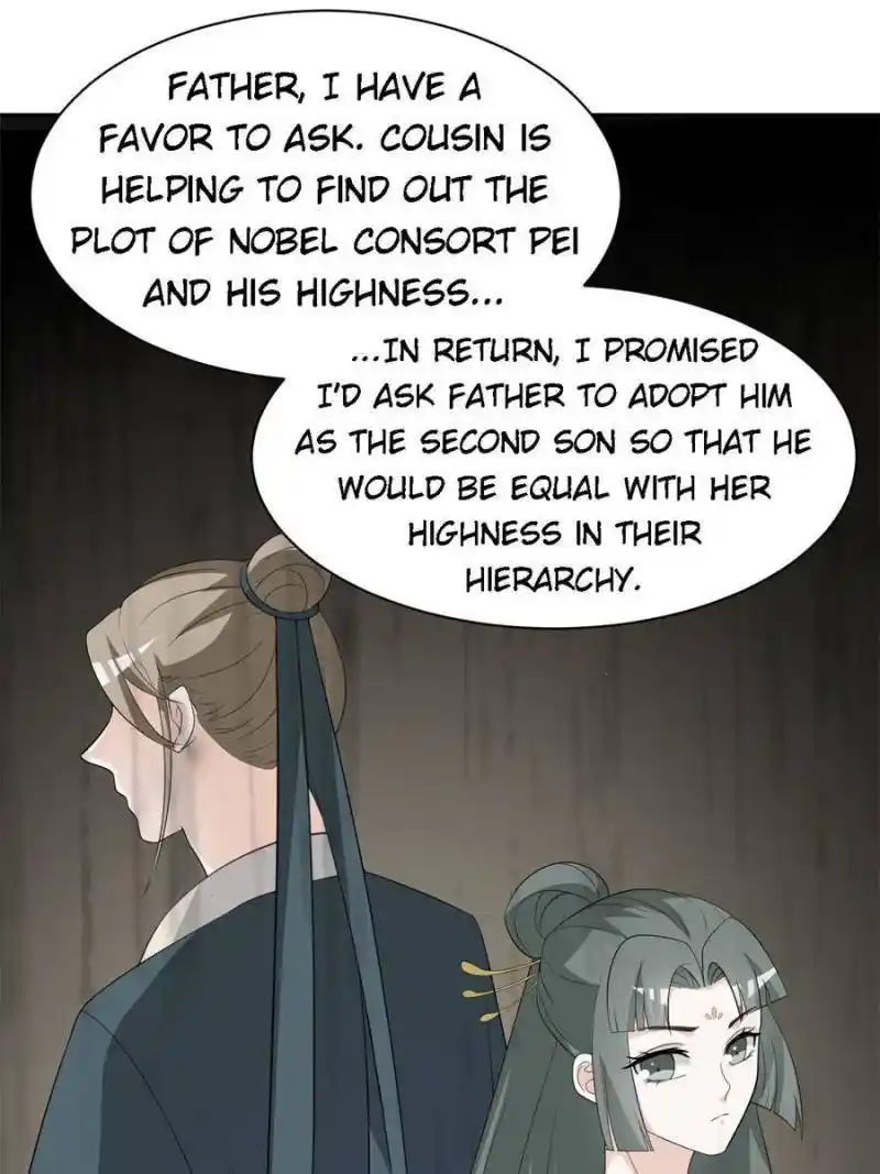 The Prince Regent’S Concubines Chapter 93