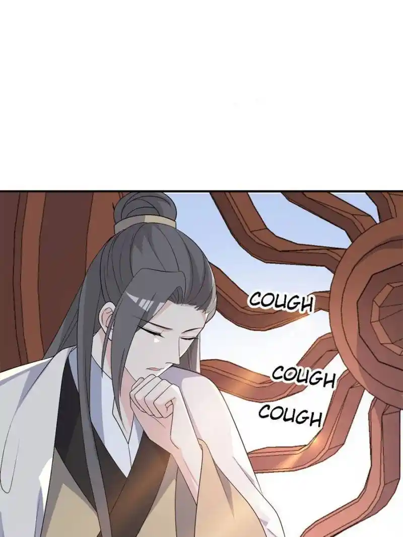 The Prince Regent’S Concubines Chapter 93