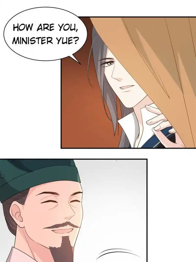 The Prince Regent’S Concubines Chapter 94