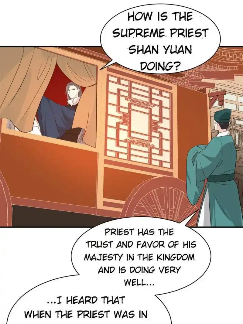 The Prince Regent’S Concubines Chapter 94