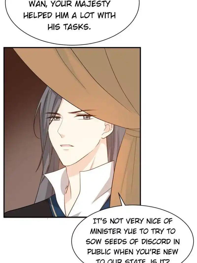 The Prince Regent’S Concubines Chapter 94