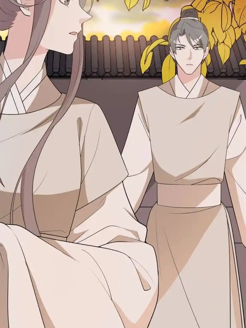 The Prince Regent’S Concubines Chapter 94