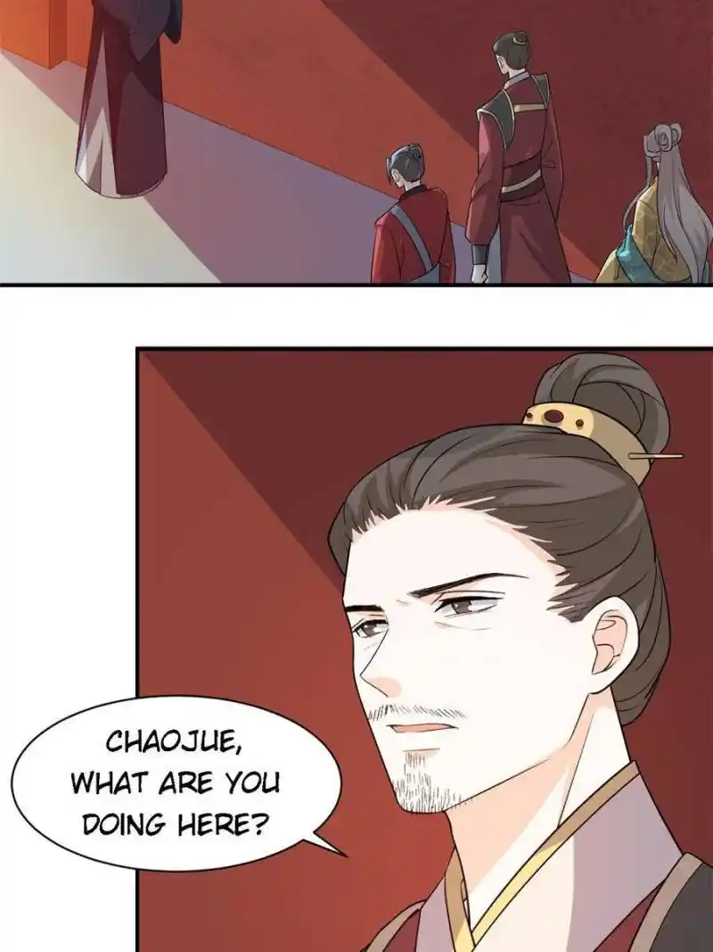 The Prince Regent’S Concubines Chapter 95