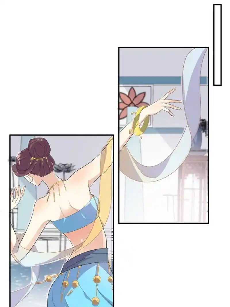 The Prince Regent’S Concubines Chapter 95