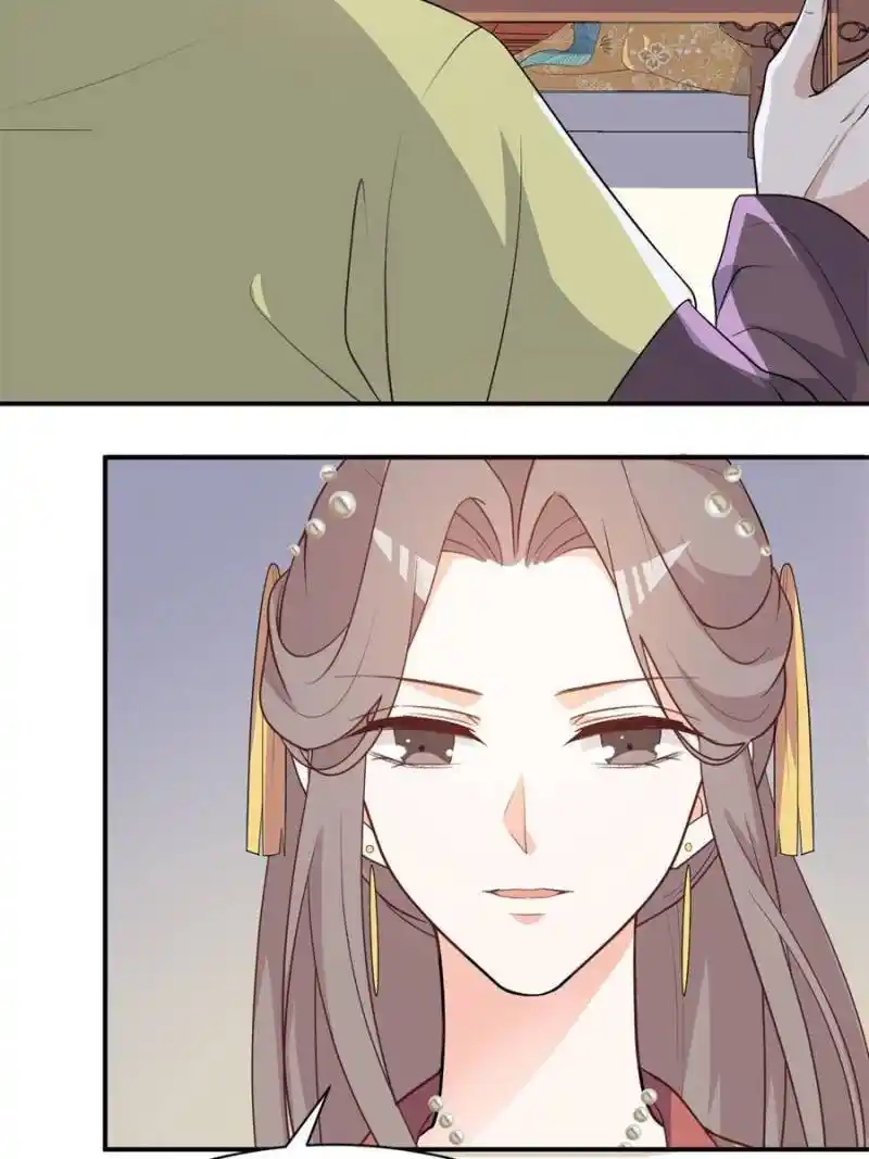 The Prince Regent’S Concubines Chapter 95