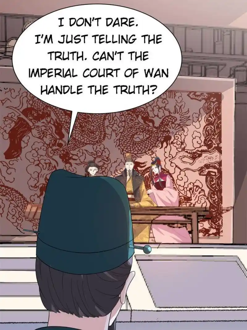 The Prince Regent’S Concubines Chapter 95