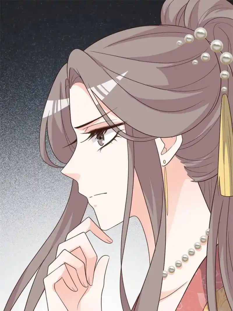 The Prince Regent’S Concubines Chapter 95