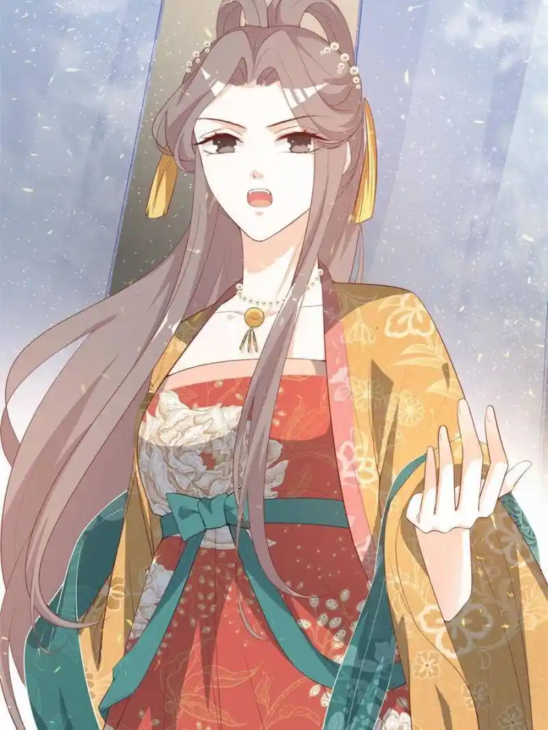 The Prince Regent’S Concubines Chapter 96