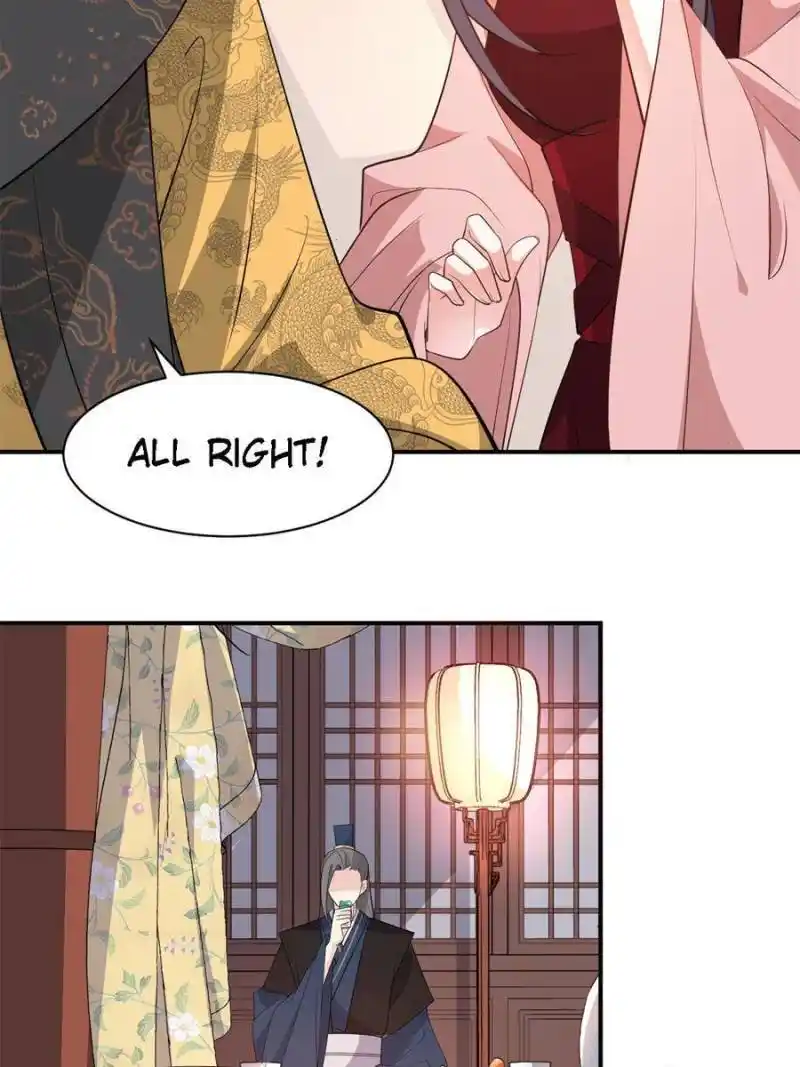 The Prince Regent’S Concubines Chapter 96