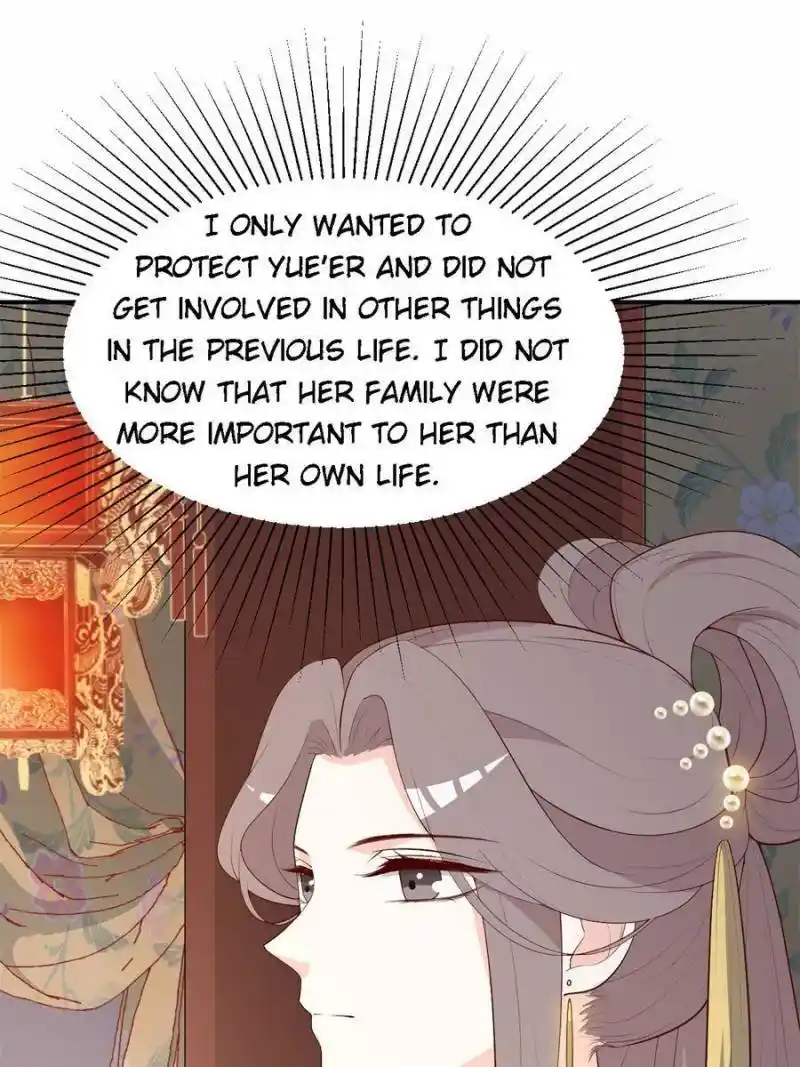 The Prince Regent’S Concubines Chapter 96