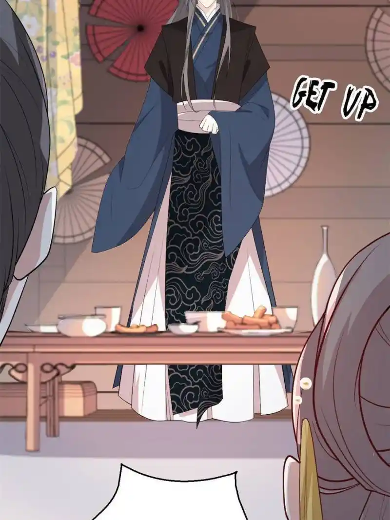 The Prince Regent’S Concubines Chapter 96