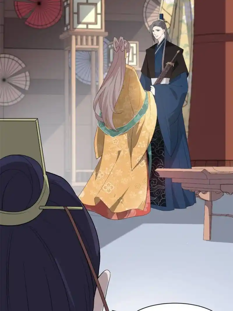 The Prince Regent’S Concubines Chapter 96