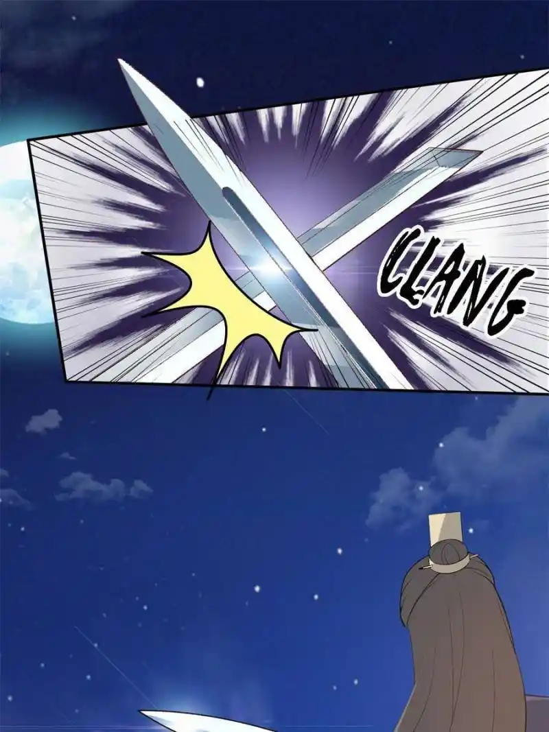 The Prince Regent’S Concubines Chapter 97