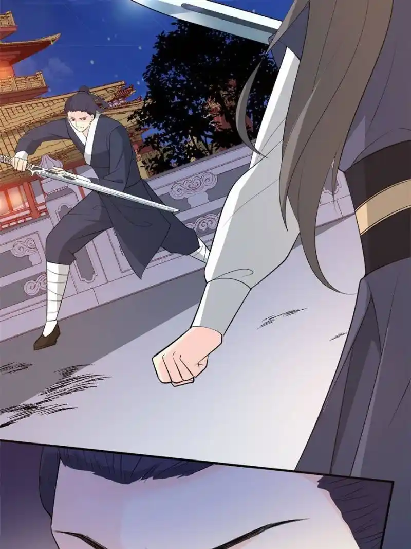 The Prince Regent’S Concubines Chapter 97