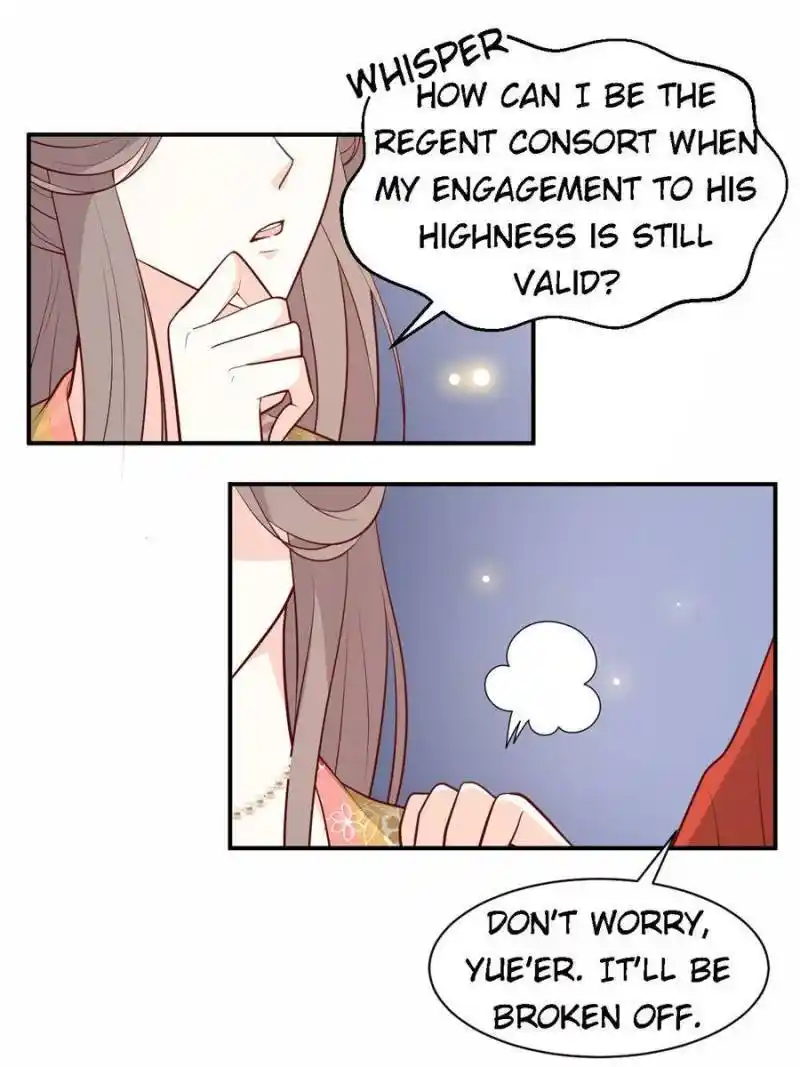 The Prince Regent’S Concubines Chapter 97