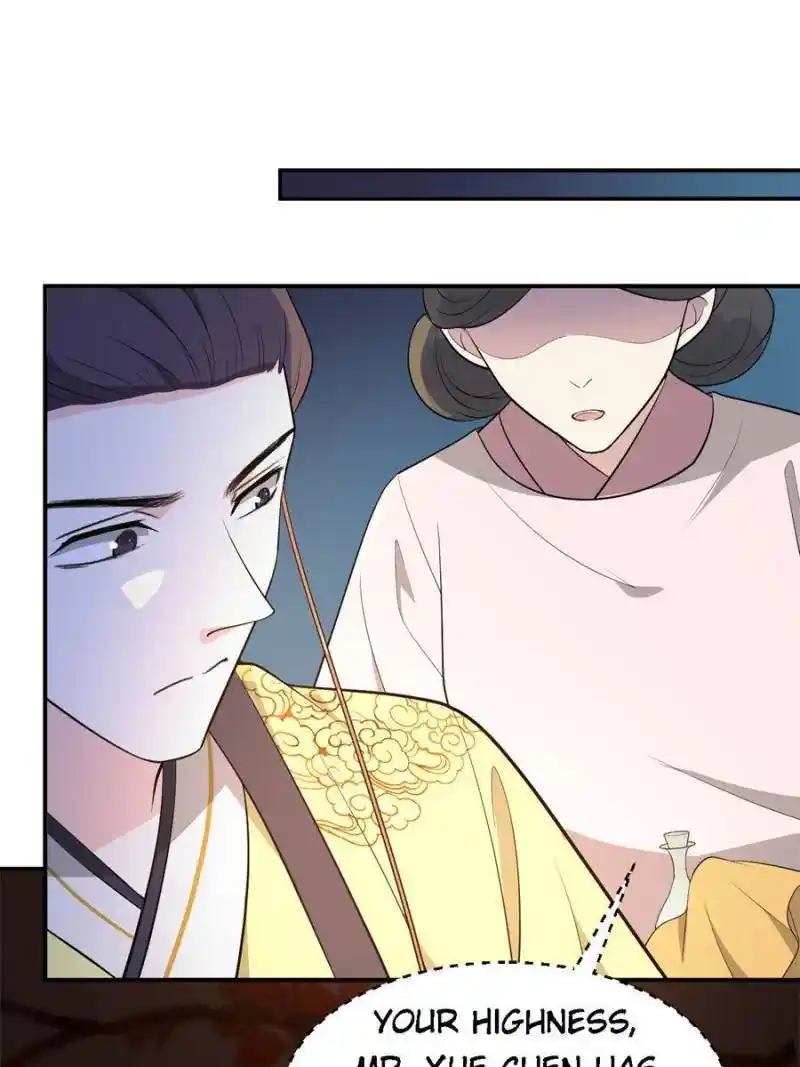 The Prince Regent’S Concubines Chapter 97