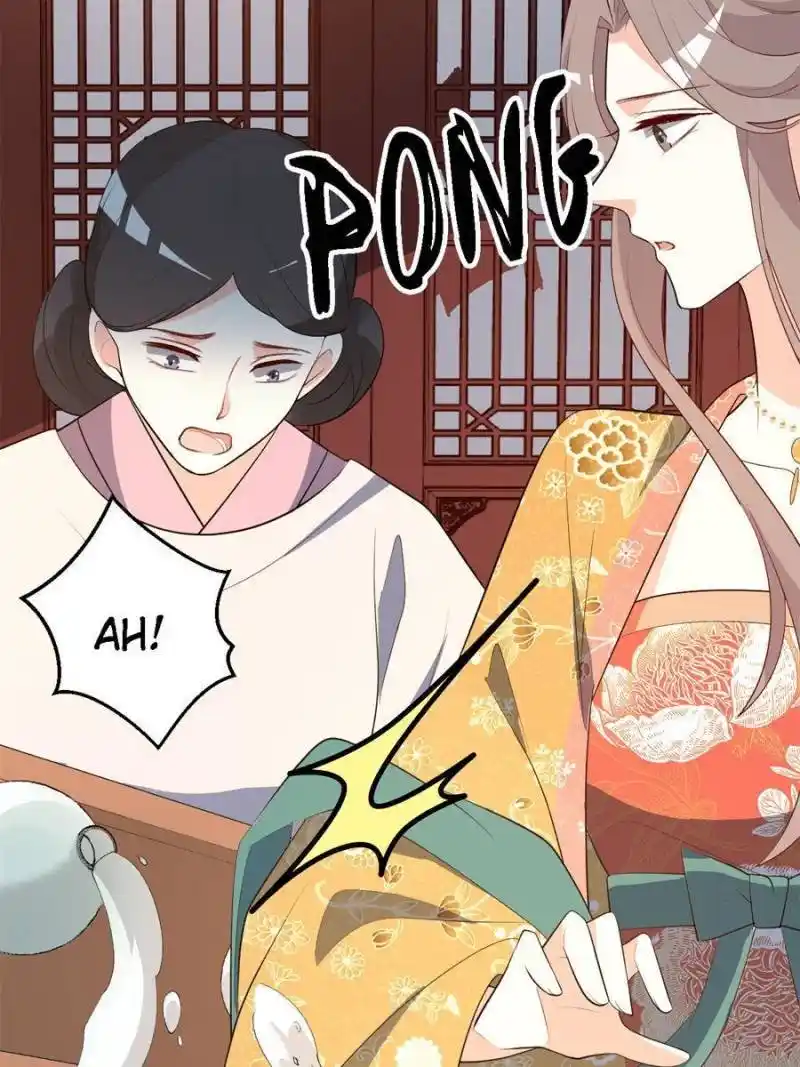 The Prince Regent’S Concubines Chapter 97