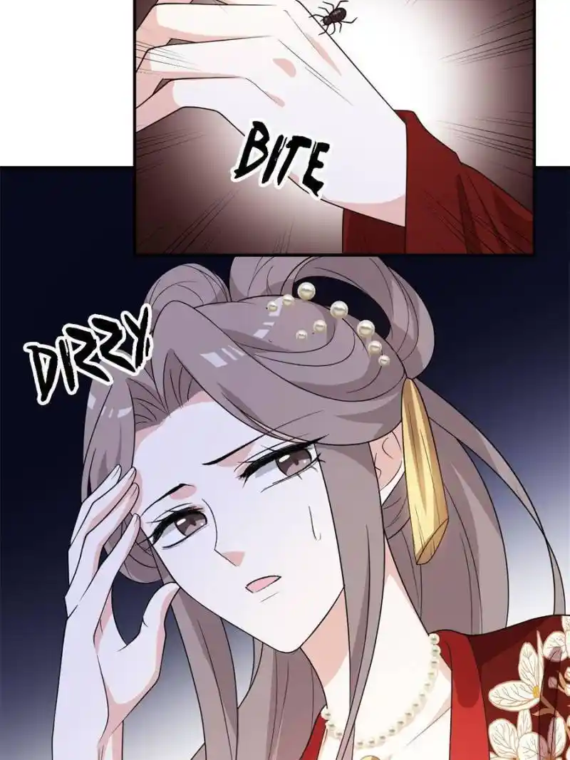 The Prince Regent’S Concubines Chapter 97