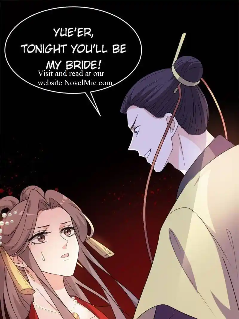 The Prince Regent’S Concubines Chapter 97