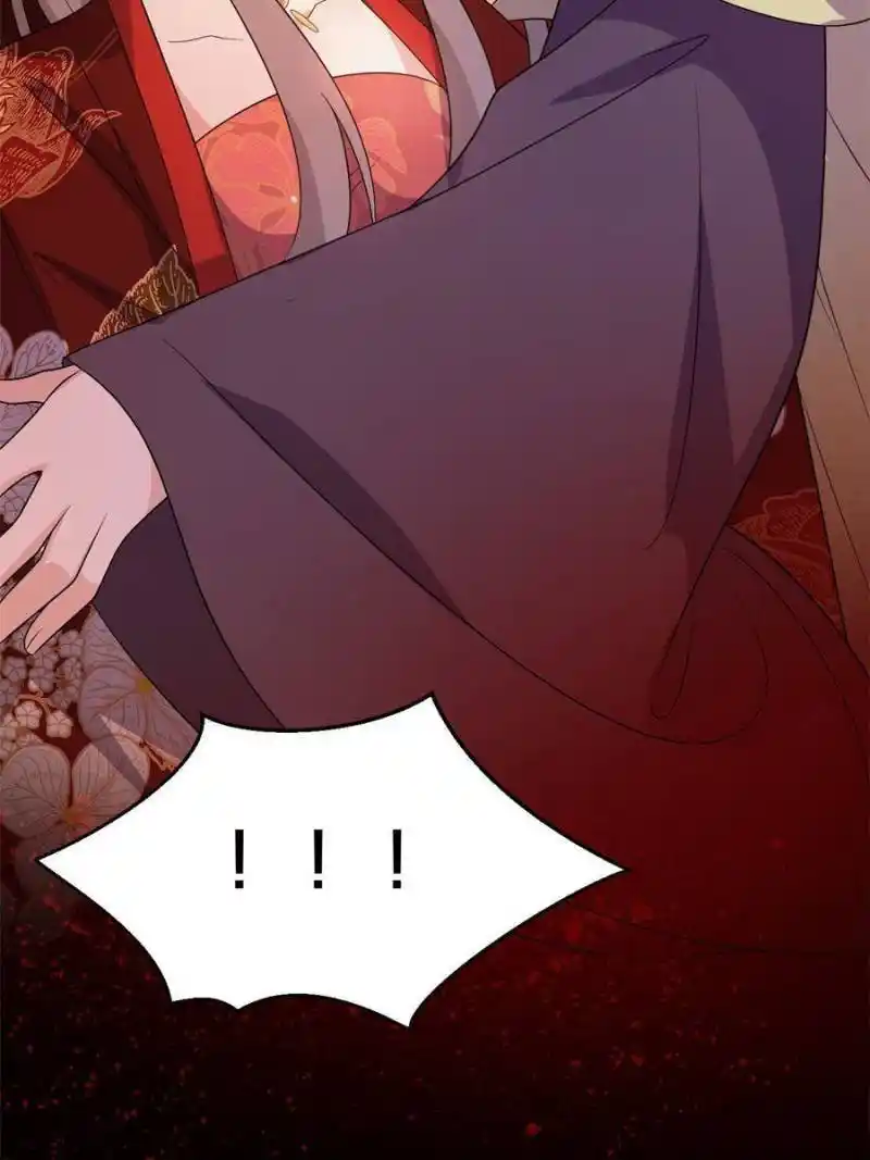 The Prince Regent’S Concubines Chapter 97