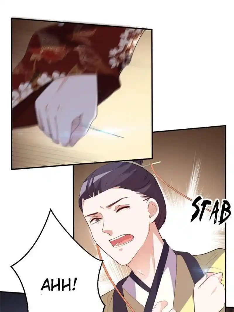 The Prince Regent’S Concubines Chapter 98