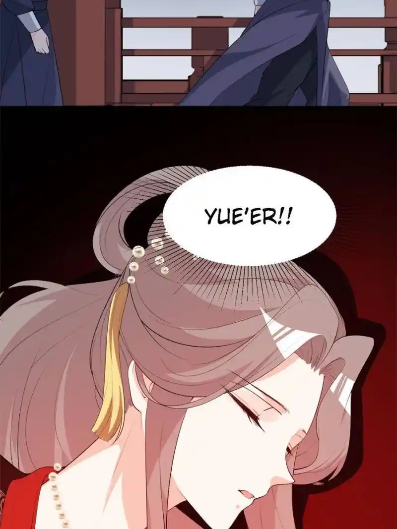 The Prince Regent’S Concubines Chapter 98