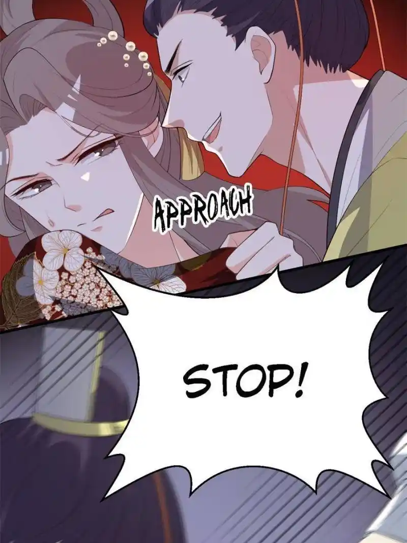 The Prince Regent’S Concubines Chapter 98