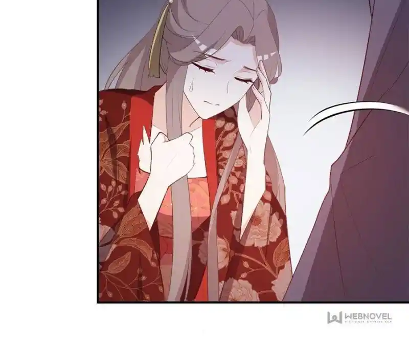 The Prince Regent’S Concubines Chapter 98