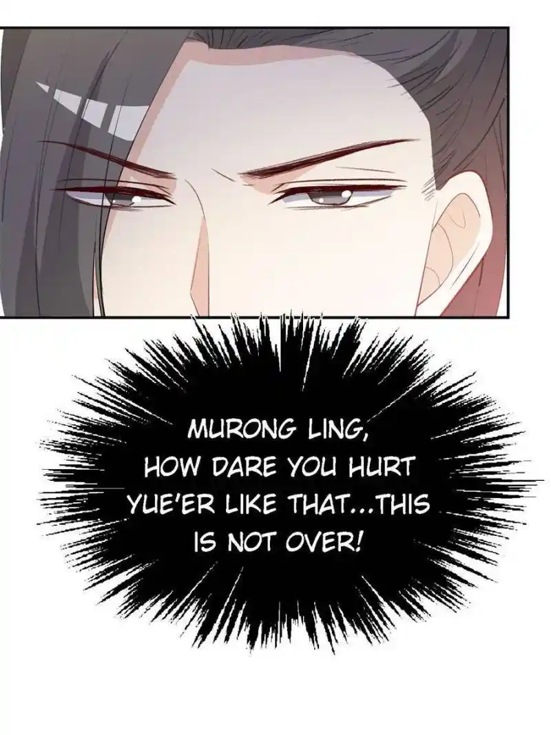 The Prince Regent’S Concubines Chapter 98