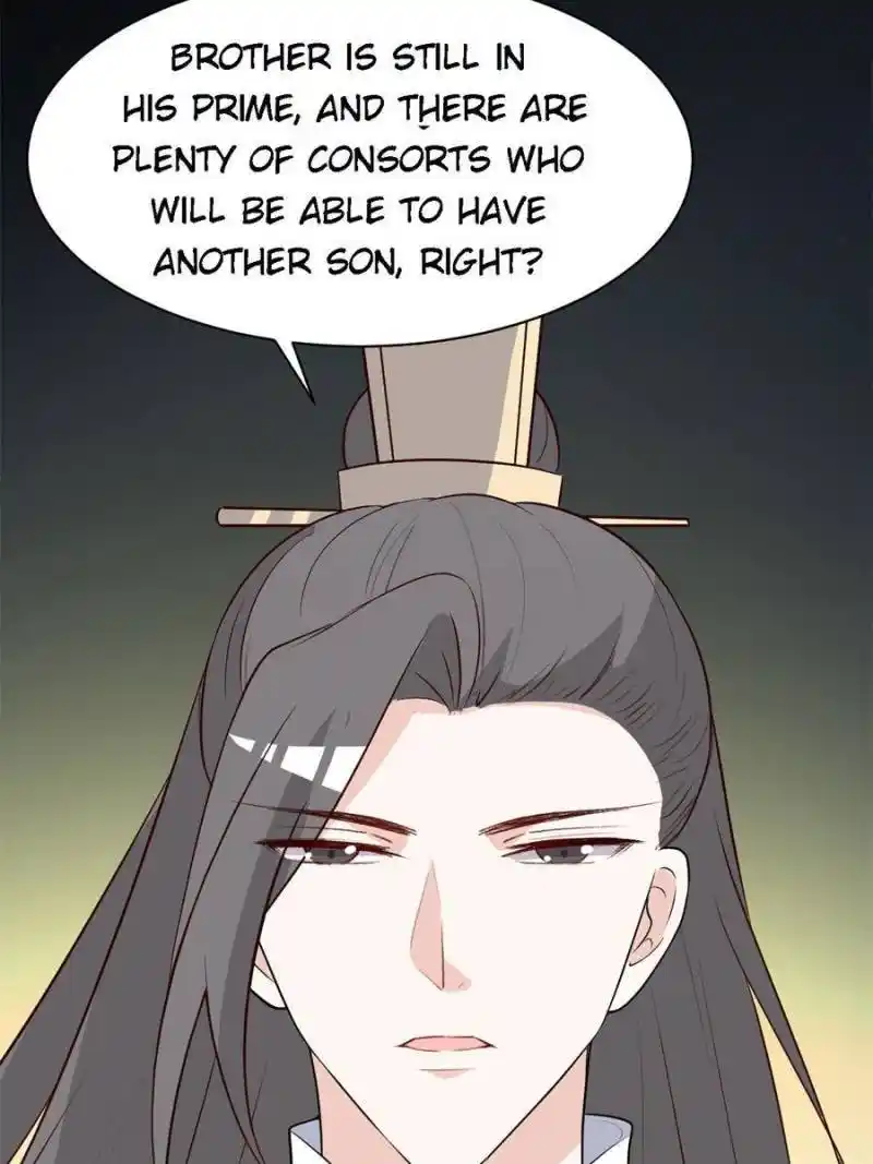 The Prince Regent’S Concubines Chapter 99