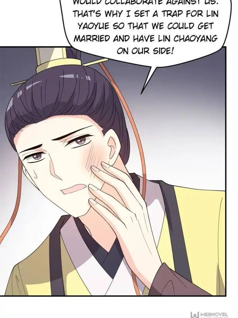 The Prince Regent’S Concubines Chapter 99