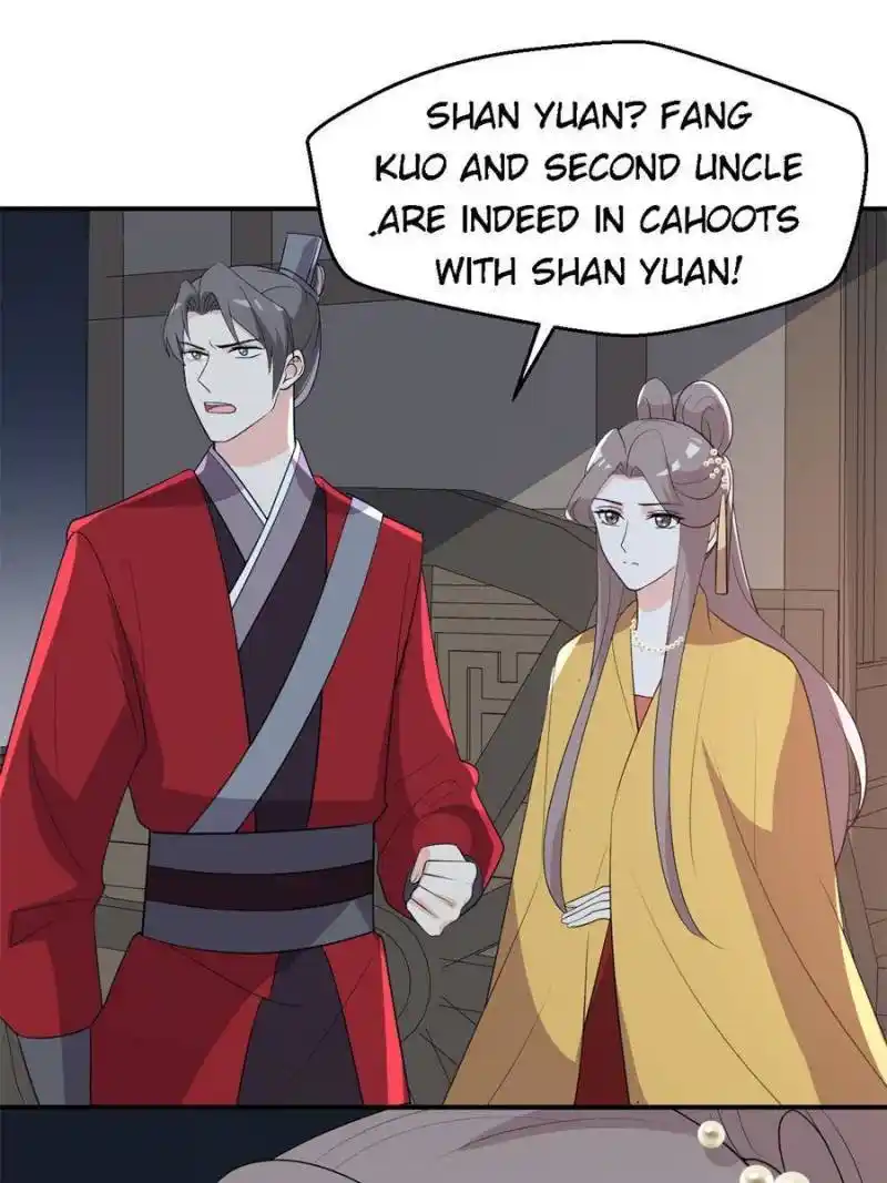 The Prince Regent’S Concubines Chapter 99