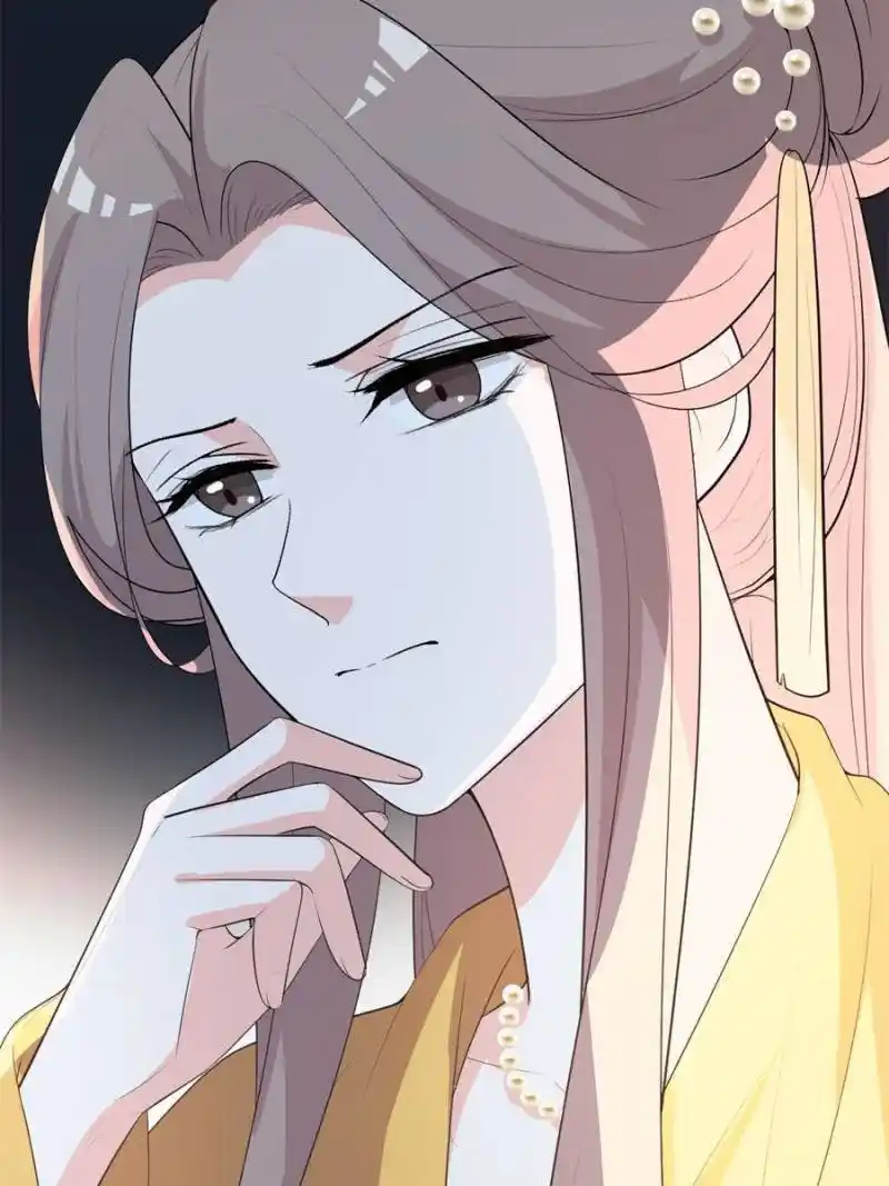 The Prince Regent’S Concubines Chapter 99