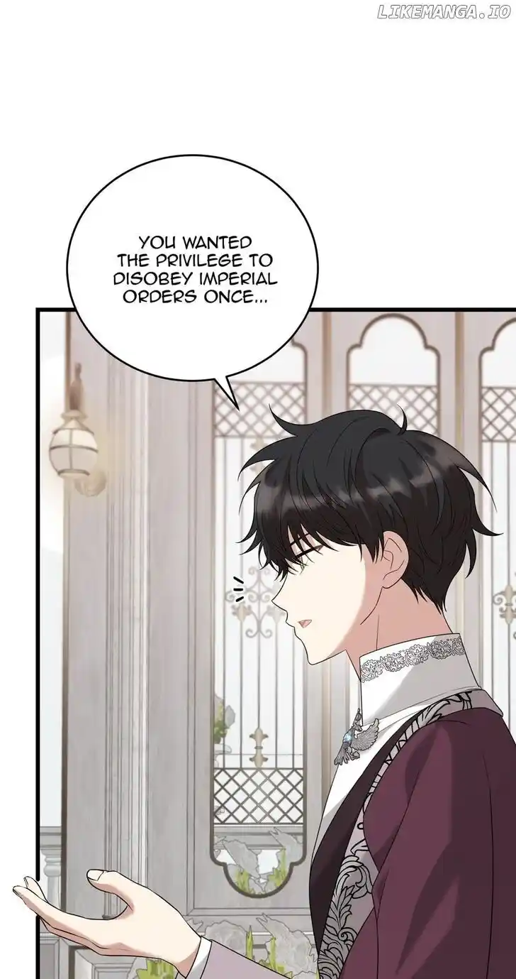 The Princess' Dangerous Brothers Ch.093