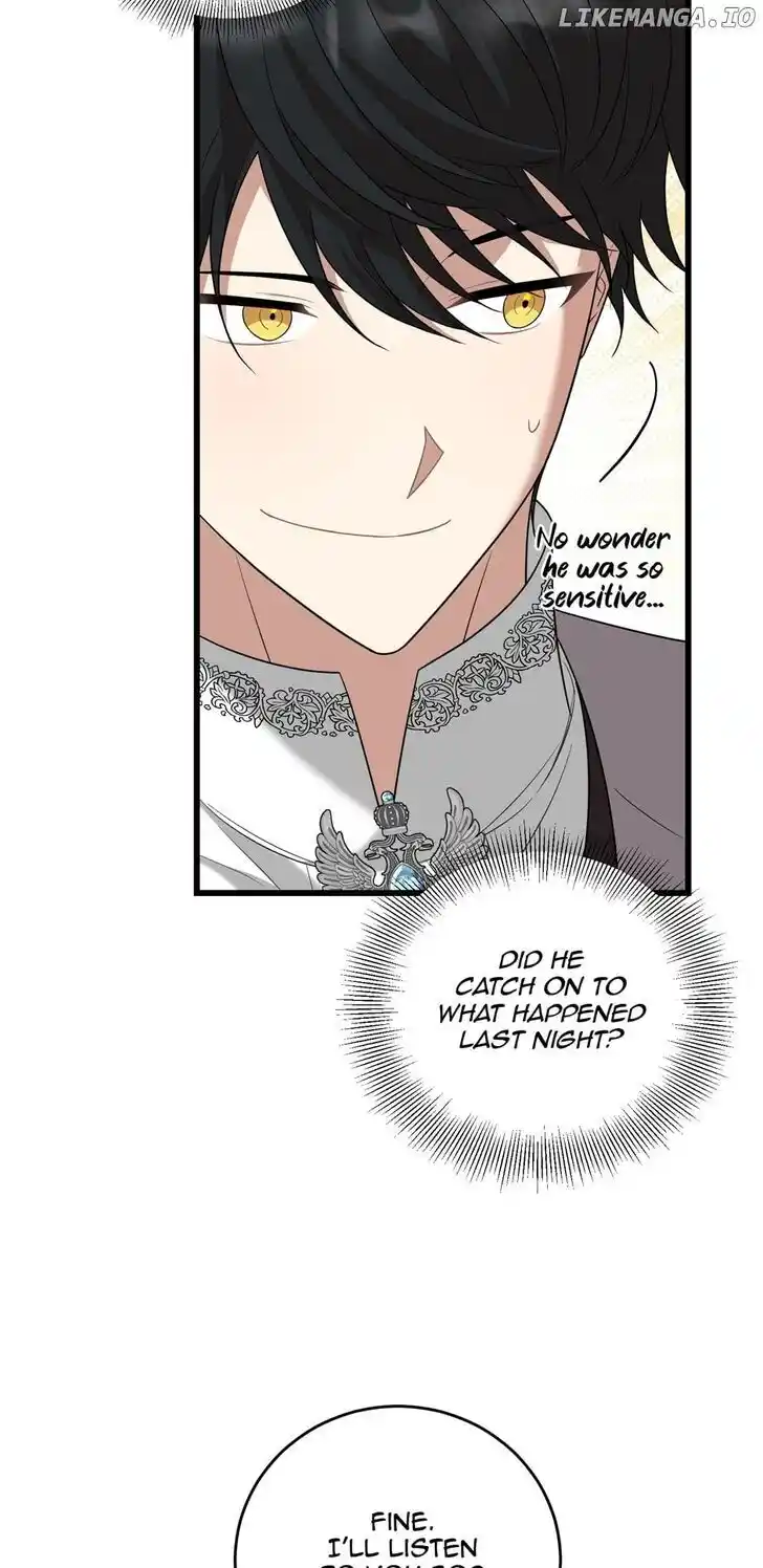 The Princess' Dangerous Brothers Ch.093