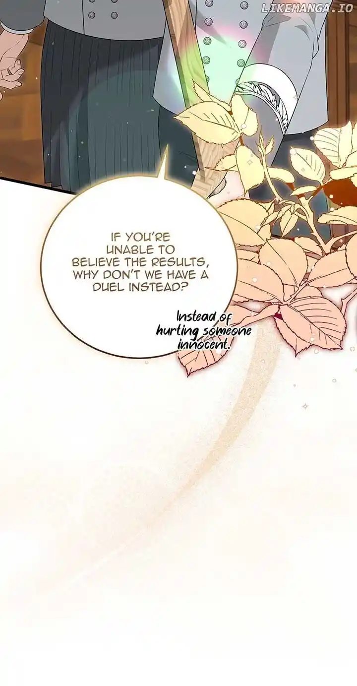 The Princess' Dangerous Brothers Ch.096