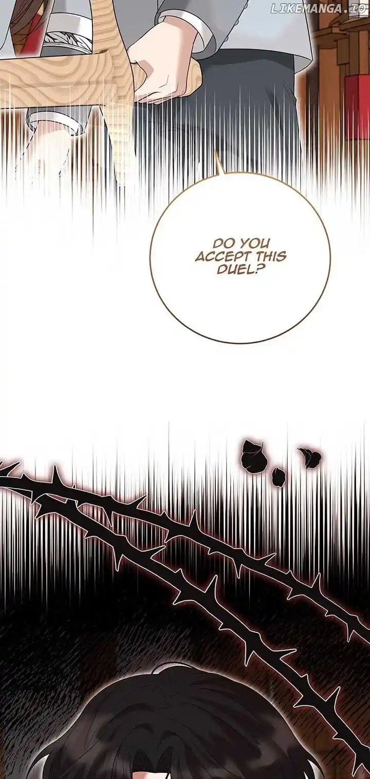 The Princess' Dangerous Brothers Ch.096