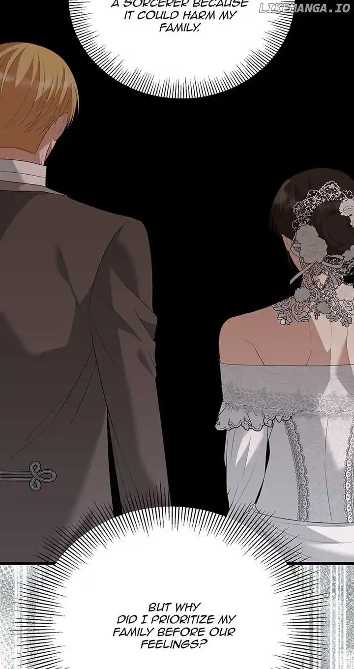 The Princess' Dangerous Brothers Ch.097