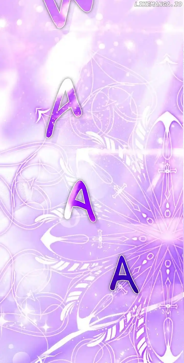 The Princess' Dangerous Brothers Ch.097