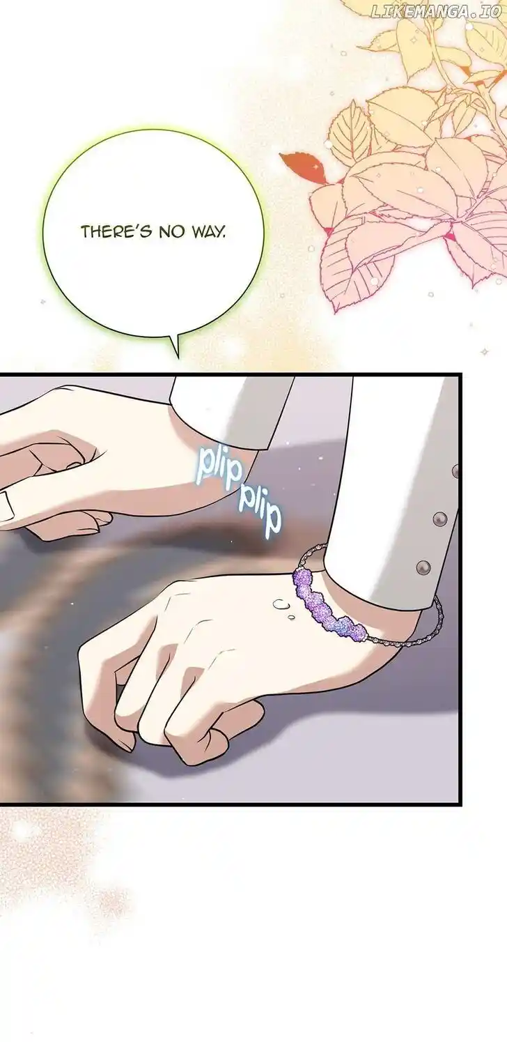 The Princess' Dangerous Brothers Ch.098