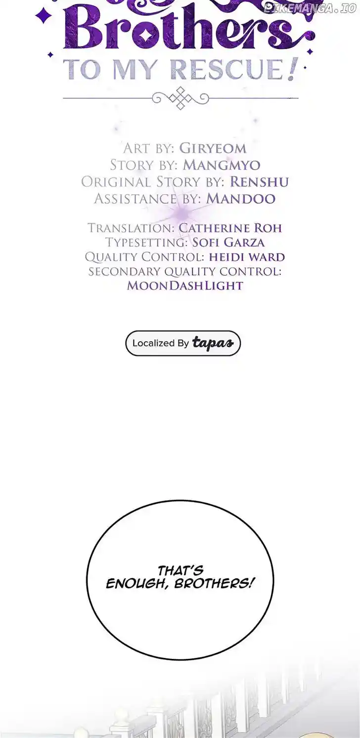 The Princess' Dangerous Brothers Ch.102