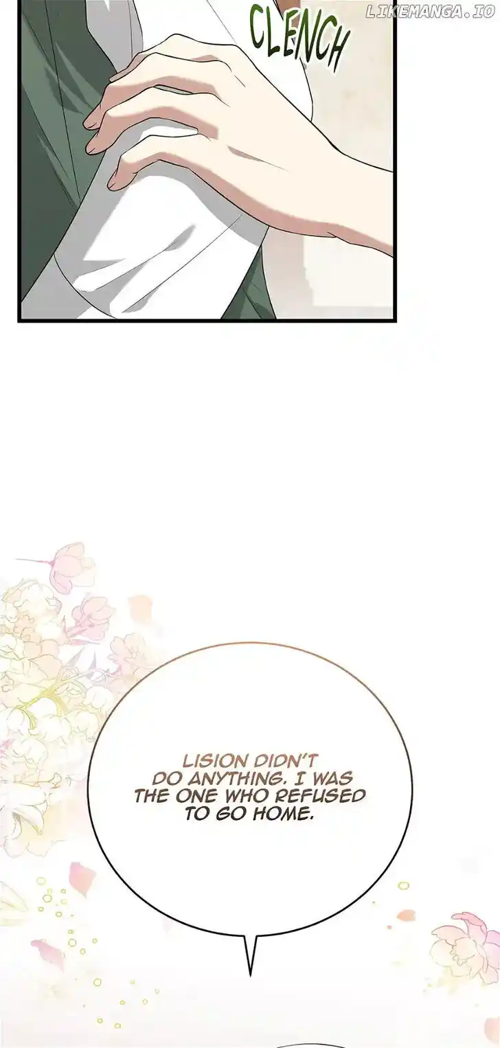 The Princess' Dangerous Brothers Ch.102