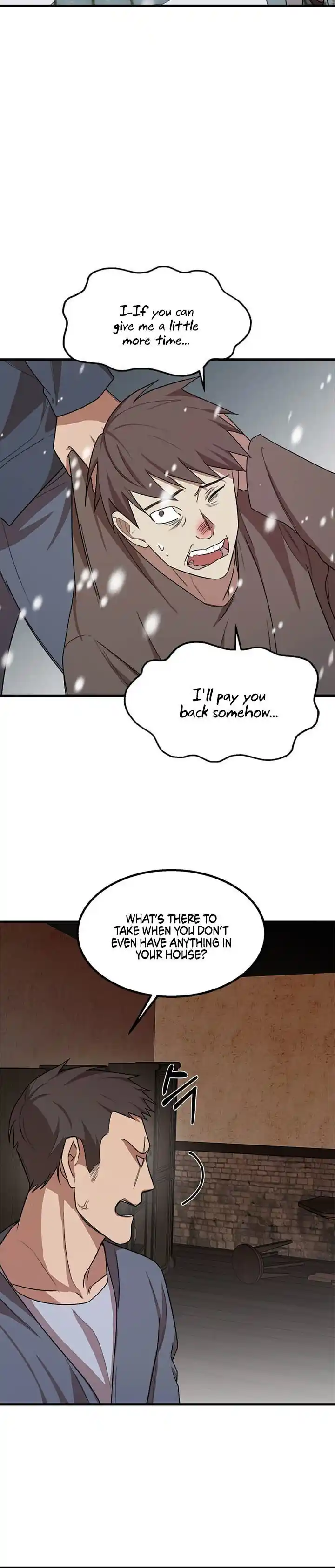 The Princess’ Dangerous Brothers Chapter 1