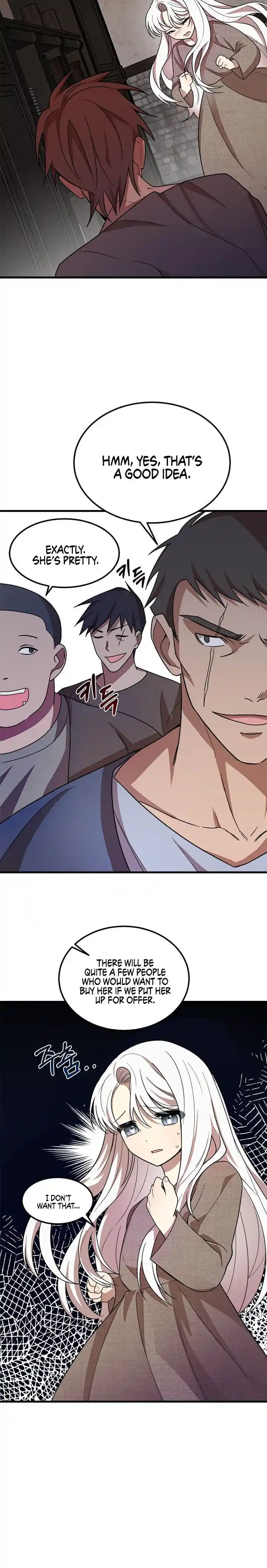 The Princess’ Dangerous Brothers Chapter 1