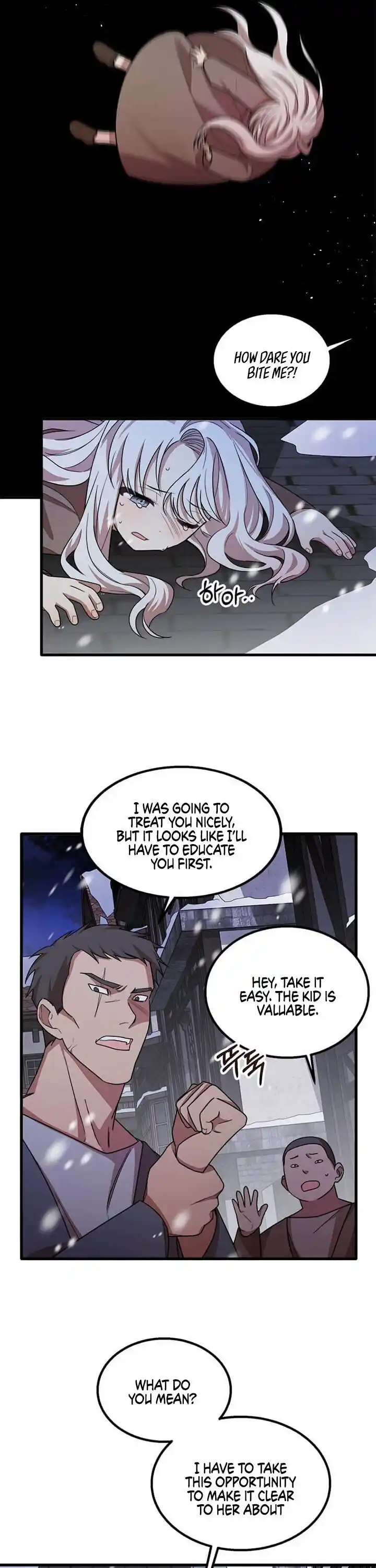 The Princess’ Dangerous Brothers Chapter 1