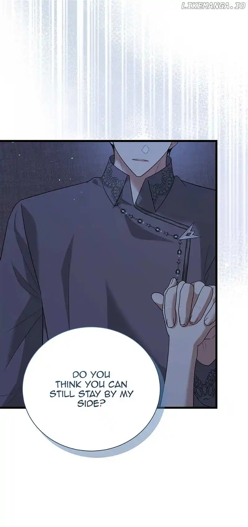 The Princess’ Dangerous Brothers Chapter 100