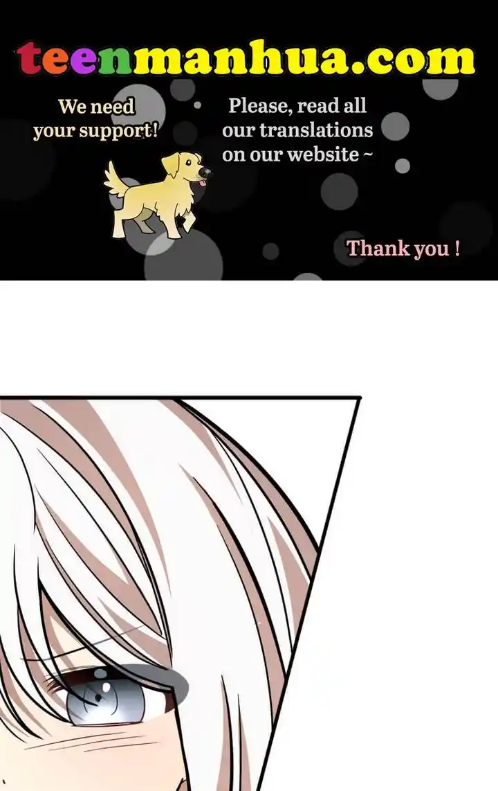 The Princess’ Dangerous Brothers Chapter 23