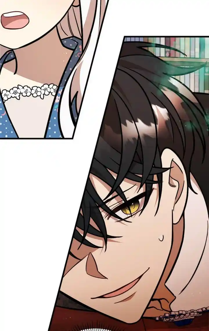 The Princess’ Dangerous Brothers Chapter 23