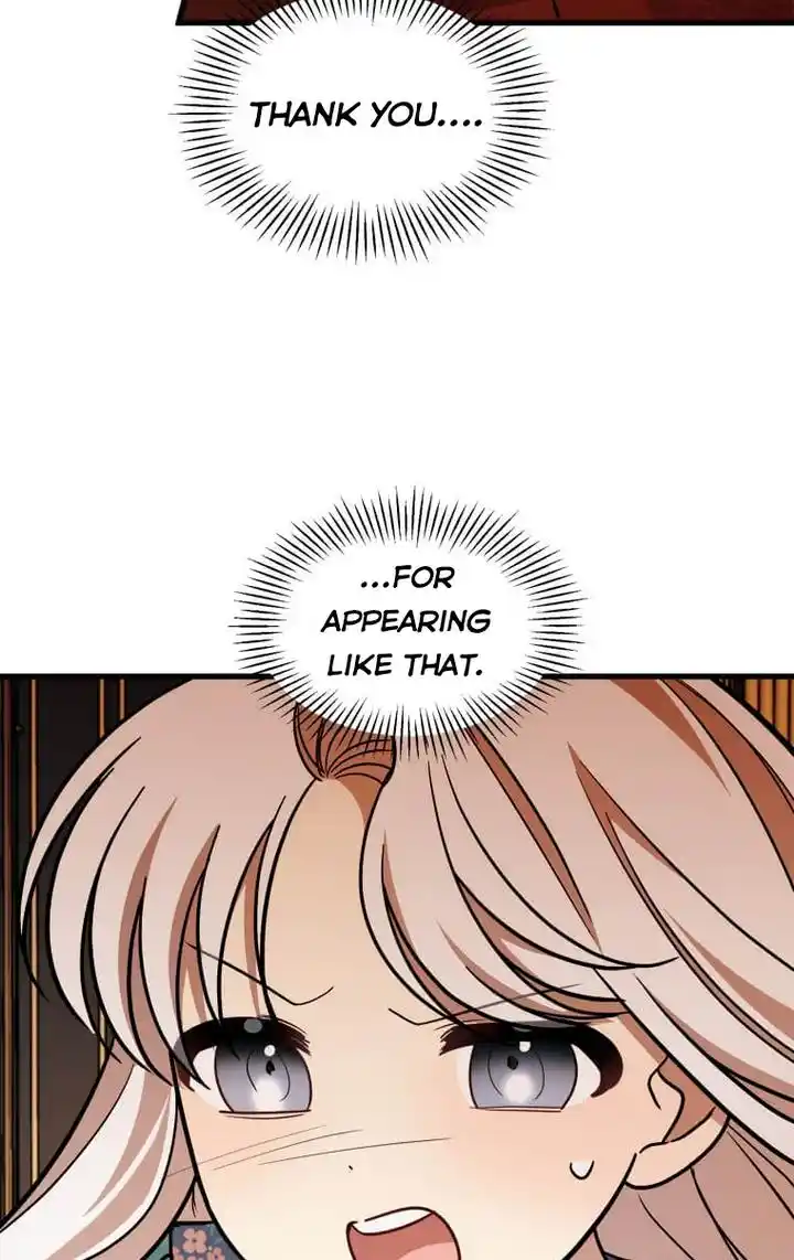 The Princess’ Dangerous Brothers Chapter 23