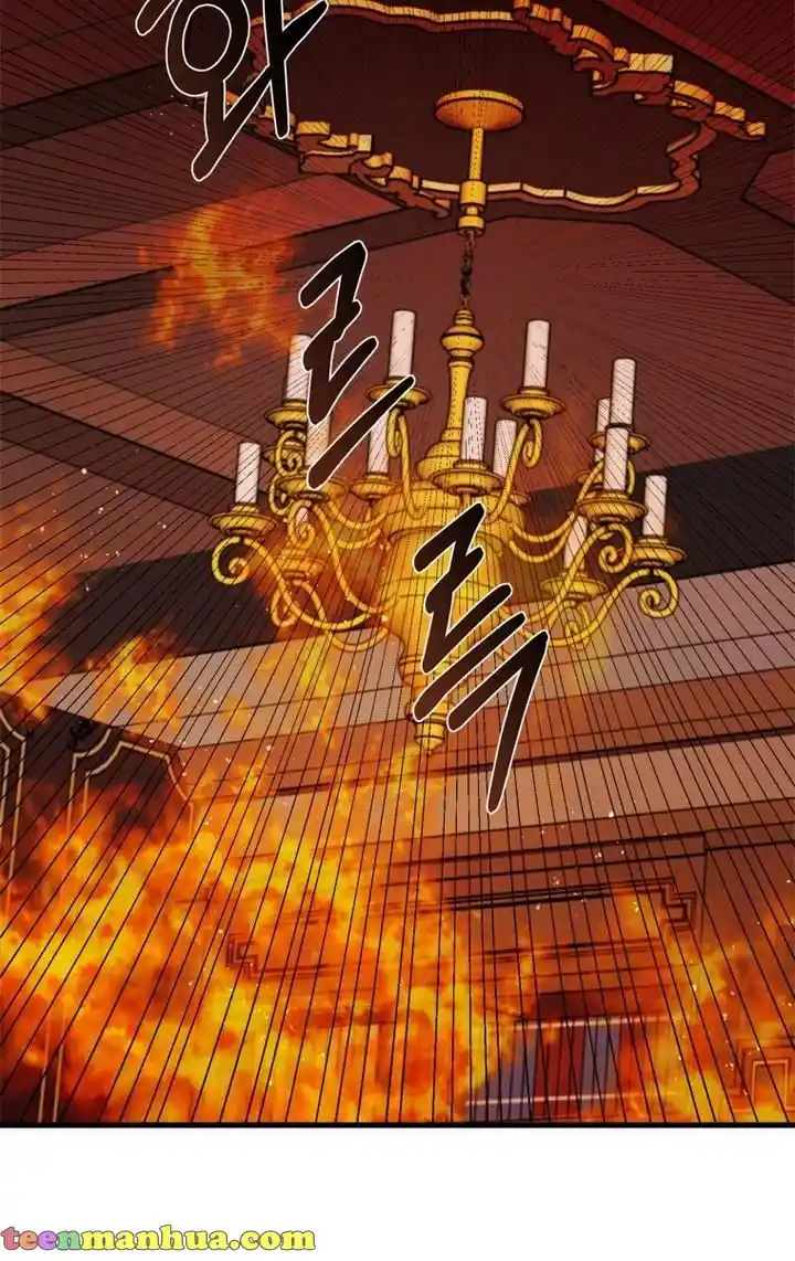 The Princess’ Dangerous Brothers Chapter 23